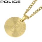 ポリス アクセサリー POLICE ネックレス ポンテベドラツー PONTEVEDRA ll メンズ ゴールド 男性 誕生日 記念日 お祝い 贈り物 彼氏 夫 パパ 父 息子