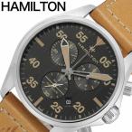 ハミルトン 腕時計 HAMILTON 時計 カーキアビエーション Khaki Aviation メンズ 腕時計 ブラック H76722531 アメリカ 話題 大人 社会人 紳士 人気 おすすめ