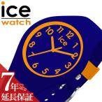  I Swatch наручные часы ICEWATCH часы I Swatch ICE WATCH Ora Kids ola kids голубой 22741 силикон силикон ремень мужчина девочка мужчина . женщина 