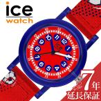  I Swatch наручные часы лёд la- человек gICE WATCH ICE learning 28mm Kids красный часы кварц ICE-024502 boys девушки 