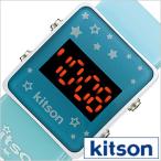 ショッピングキットソン 【訳あり 箱なし】キットソン 腕時計 KITSON LA レディース KW0164 セール