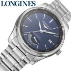 ロンジン 腕時計 LONGINES 時計 マスター コレクション MASTER COLLECTION メンズ 腕時計 ブルー 機械式 自動巻き L2.908.4.92.6 カジュアル スーツスタイル