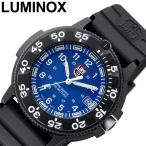 ルミノックス 腕時計 LUMINOX 時計 ル�
