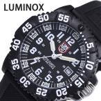 ルミノックス 腕時計 LUMINOX 時計 ネ�