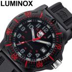 ルミノックス 腕時計 LUMINOX 時計 ル�