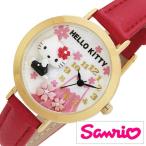 Sanrio часы Sanrio Hello Kitty Hello Kitty Kids девочка белый MJSR-F01