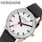 モンディーン 腕時計 MONDAINE 時計 ユニセックス 腕時計 ホワイト クオーツ MSE.35110.LBV レザー カジュアル スーツスタイル 記念日