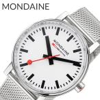 モンディーン 腕時計 MONDAINE 時計 メンズ 腕時計 ホワイト クオーツ MSE.40110.SM カジュアル スーツスタイル 記念日
