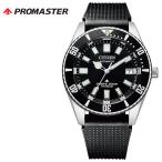 シチズン 腕時計 CITIZEN 時計 プロマスター メカニカルダイバー PROMASTER MECHANICAL DIVER 200m 防水 潜水 ダイバーズウォッチ 男性 メンズ NB6021-17E