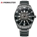 シチズン 腕時計 CITIZEN 時計 シチズン CITIZEN プロマスター PROMASTER 男性 向け メンズ 機械式 自動巻き メカニカル ダイバー 高級 夏 エコ・ドライブ