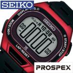 SEIKO 腕時計 セイコー 時計 プロスペックス スーパーランナーズ PROSPEX SUPERRUNNERS メンズ レッド SBEF047