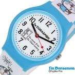 Sanrio часы Sanrio Doraemon I'm Doraemon Kids девочка белый SR-V20