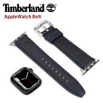 ティンバーランド アップルウォッチベルト Timberland アップルウォッチバンド ラカンドン LACANDON ユニセックス ブルーブラック TDOUL0000109