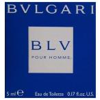 香水 ブルガリ ブルー プールオム EDT 5ml ミニ香水 送料無料