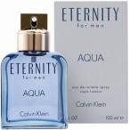 ショッピングカルバンクライン 香水 カルバンクライン エタニティ アクア フォーメン EDT 100ml 【新品】 男性用香水 メンズ フレグランス