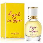 【並行輸入品】 香水 ランバン LANVIN ア ガール イン カプリ EDT SP 30ml  女性用香水 レディース フレグランス