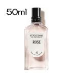 香水 ロクシタン L'OCCITANE  ローズ オ