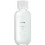 ショッピングルクエ ナリス化粧品 ルクエ ローション 2  210ml 保護化粧水