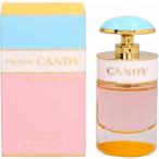 香水 プラダ キャンディ シュガーポップ オードパルファム 30mL EDP SP