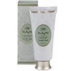 SABON サボン シルキーボディミルク ラベンダーアップル 200ml