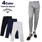 キャロウェイアパレル パンツ メンズ ゴルフ テーパード 裏起毛 保温 ストレッチ CallawayApparel 241-0226509 2020秋冬