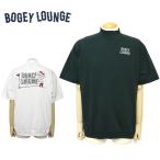 ボギーラウンジ ゴルフ メンズ モックネック 半袖 コットン 吸水性 プリント MOCKNECKT-SHIRT 5A199-01BG BOGEY LOUNGE