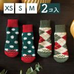 ペットアドバンスSkitterスキ...