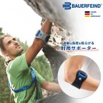  Bauer штраф do официальный [BAUERFEIND] локти для опора epi Point( epi отметка ) бейсбол теннис Golf с ремешком .li - bili для медицинская помощь для . давление 