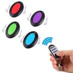 Yahoo! Yahoo!ショッピング(ヤフー ショッピング)探し物発見器　GPSキーファインダー  忘れ物防止 無くし物防止 忘れやすい方・お子様・ペットやご年配の方にオススメ key finder プレゼント 父の日