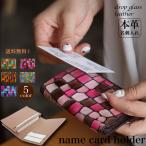  футляр для карточек футляр для визитных карточек натуральная кожа стиль симпатичный бизнес студент мужской женский женщина Kirakira легкий в использовании простой кожа бренд подарок подарок 