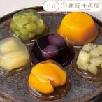 ショッピングお歳暮 お菓子 期間限定ポイント5倍〜 お歳暮 クリスマス ゼリー お菓子 スイーツ 贈り物 ギフト 千疋屋 パティスリー銀座千疋屋 送料無料 【冬季限定】銀座「冬」ゼリー9個