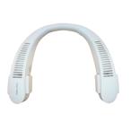 ショッピング携帯扇風機 ウェアラブルファン ホワイト USB充電式 首掛け 携帯扇風機 ネッククーラー