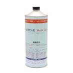 DPINE マルチクリーナー 1000ml ディーゼルエンジン専用 インジェクター DPFクリーナー カーボンフラワー デポジット 除去