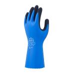 耐油手袋 Lサイズ 1双 ニトリルゴム 全長29cm [作業性/フィット感/防水性] 柔らか 滑り止め 修理作業 掃除 機械メンテ 業務用に