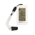 携帯型 熱中症指数計 みはりん坊W AD-5687 温度/湿度/時刻/乾燥指数 アラーム付 電池式