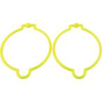 三角コーン用リング 蛍光イエロー 2個入 チェーン取付専用 立入禁止 区画整理 誘導 工事現場 駐車場 屋外イベント