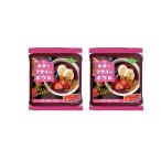 【2個セット】フルッタフルッタ お家でアサイーボウル 冷凍 100g アサイー ピューレ 冷凍 簡単 ミキサー不要 冷凍発送