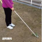 立ったままラクに除草できる軽量草刈りカッター 波刃ステンレス仕様 日本製 雑草取り 立ち作業 ガーデニング除草 軽量除草具 根こそぎ草取り