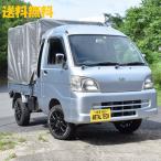 200系/500系ダイハツハイゼットジャンボ専用 高機能シルバー幌セット 反射保冷効果&簡単取り外し 幌セット 反射保冷 取り外し簡単