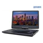 14.1インチ 大画面 ポータブルDVDプレ
