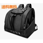 プロ仕様!50L大容量防水スノーバッグ - Polar ボード&ギア収納 スキー用バッグ 防水 ギア収納 大容量 撥水加工