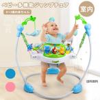 �x�r�[�W�����v�`�F�A �����W�����p�[ ���������\ ���ƌ��̂�������t�� 360�x��]�V�[�g �Ԃ����^���V��