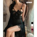 大人可愛いレースルームウェア三点