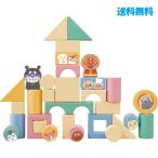  Anpanman . рис из .......DX 0. месяц c ... сделано в Японии baby в машине дерево звук ... деталь ввод ST соответствие требованиям празднование рождения 