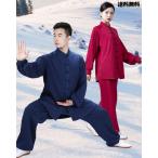  futoshi высшее . одежда верх и низ в комплекте обратная сторона ворсистый эластичный материалы для мужчин и женщин зима соответствует свободно проект futoshi высшее . одежда защищающий от холода ворсистый стрейч тренировка надеты 