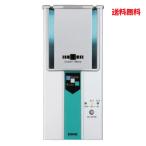  для бизнеса воздух устранение бактерий дезодорирующий контейнер озон ультрафиолетовые лучи двойной устранение бактерий маленький размер высокая эффективность сделано в Японии u il s меры воздух чистка дезодорация машина мощный 