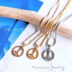 Yahoo! Yahoo!ショッピング(ヤフー ショッピング)Hawaiian Jewelry　ハワイアンジュエリー　 Peaceネックレス　ステンレスアクセサリー　ピース　平和　ハワイ　ビーチ　ゴールド　シルバー　ピンクゴールド