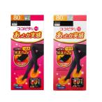  здесь pita теплый реальный чувство трико 80 Denier M L LL можно выбрать размер черный холод . меры цветок видеть дезодорация 