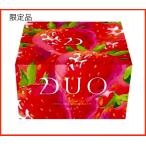 ショッピングクレンジング DUO デュオ ザ クレンジングバーム あまおう 90g 天然いちごの香り 限定品