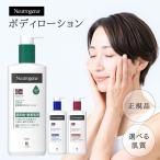  новый Toro ji-na250ml сухой . увлажнитель корпус крем cicanoru way Formula Inte ns ремонт эмульсия корпус лосьон 